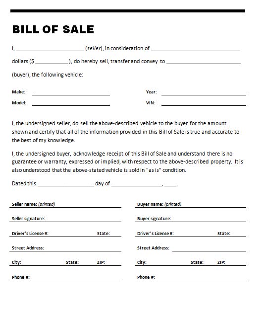 How To Write A Bill Of Sale For A Car Template
