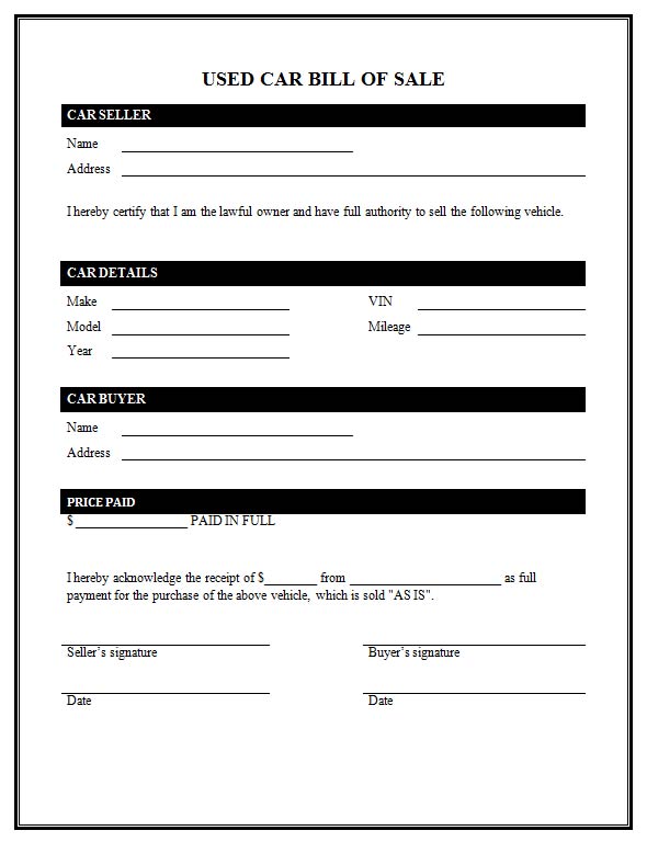 used-car-bill-of-sale-template